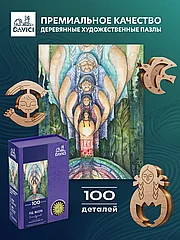 "Род матери" деревянные пазлы для взрослых