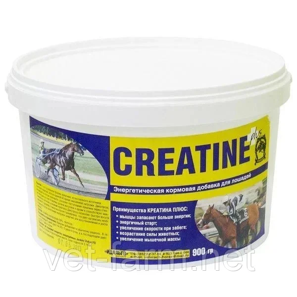 Креатин + (900 гр), фото 1
