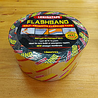 Битумный скотч "FlashBand" 7,5см*10м. Гидроизоляционная, кровельная лента-герметик для крыш, труб, вентиляции.