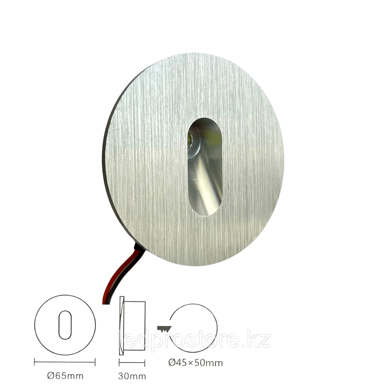 Step Light SG-013S без датчика движения 220v— для освещения лестниц, фасадов и террас.