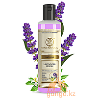 Масло для ванны Лаванда и Нероли (Lavender & Neroli Herbal Bath Oil KHADI), 210 мл