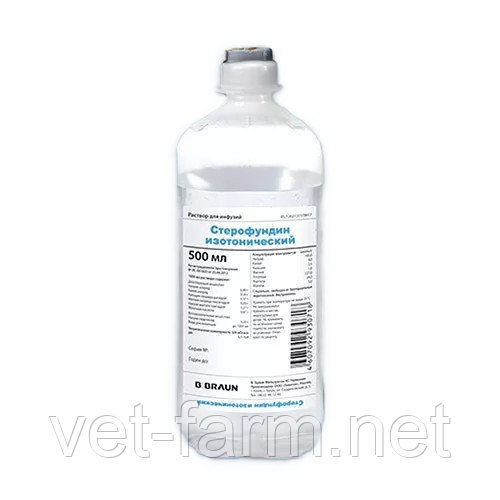 Стерофундин (500 мл), фото 1
