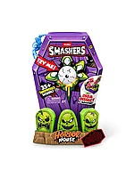 Игрушка сюрприз в яйце Zuru Smashers Дом Ужасов Horror House