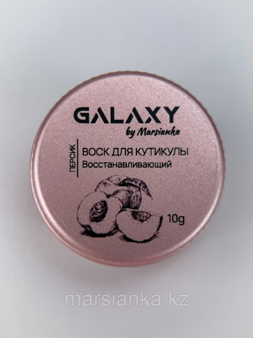 Воск для кутикулы Персик Galaxy, 10г