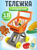 Тележка для супермаркета с продуктами игрушечная