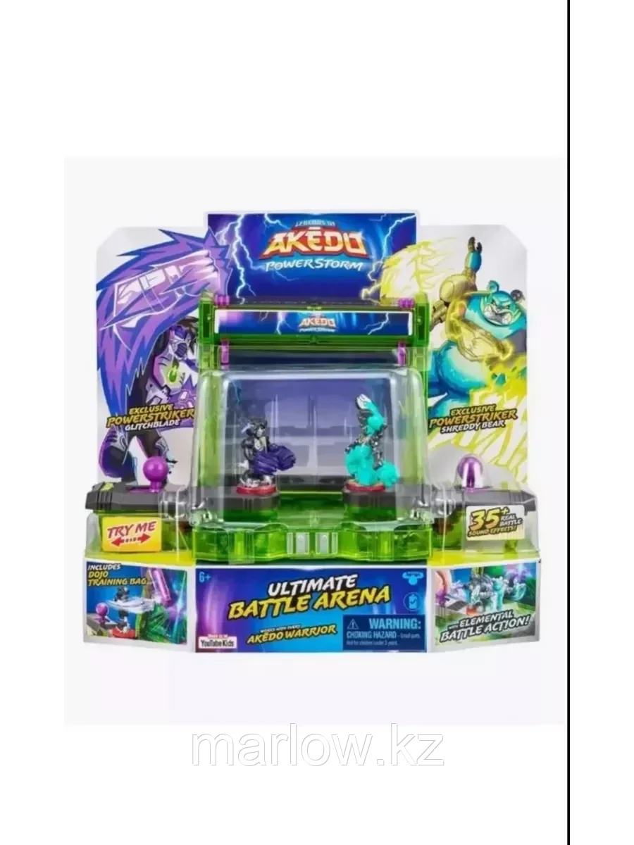 Акедо, фото 1