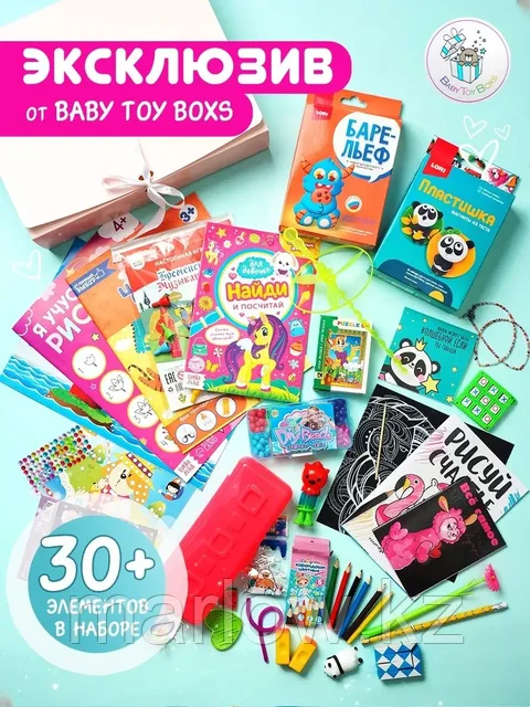 Трусики жоқ қыз шалқайып тұрған сурет