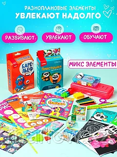 Эротикалық элементтері бар махаббат туралы фильмдер