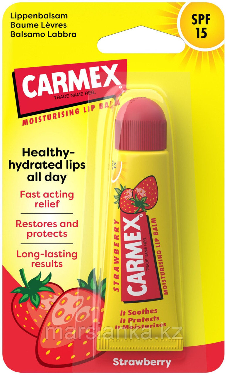 Бальзам для губ Carmex Strawberry Stick SPF15