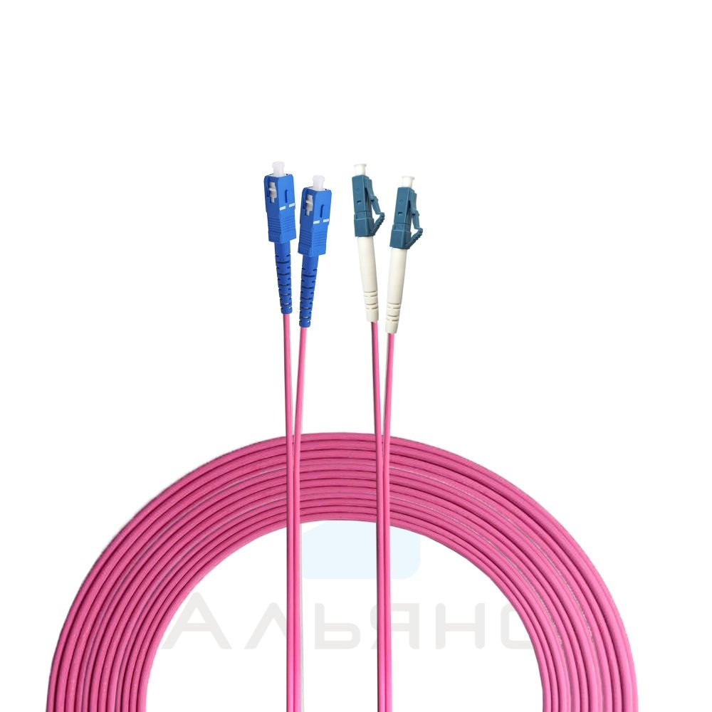 Патчкорд LC/UPC-SC/UPC   2мм MM 50/125 OM4 Duplex - 1 м