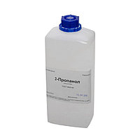 Изопропиловый спирт(Пропанол-2)0,8 кг фас.1л.