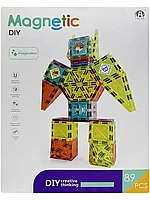 ГЛАВИГРУШКА