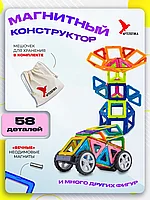 АртеЛогика