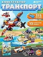 Джамбо тойз