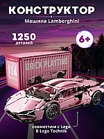 Все В Одном