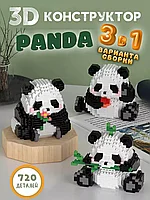 Let's give happiness