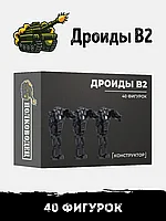 Полководец