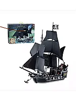 Мягкий характер