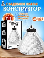 Формула Игр