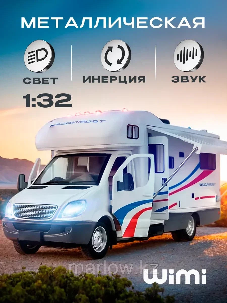 Модель машины Mercedes Sprinter кемпер