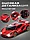 Металлическая машинка Lamborghini коллекционная, фото 6