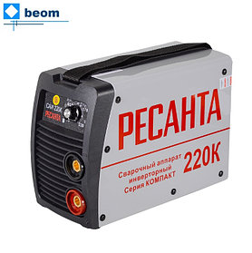 Сварочный аппарат Ресанта САИ 220К ( B 140 - 240 | 10 - 220А | Максимальный диаметр электрода MMA, мм 5)