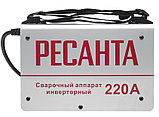 Сварочный аппарат Ресанта САИ 220 ( B 140 - 240 | 10 - 220А | Максимальный диаметр электрода MMA, мм 5), фото 3