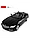 Машина р/у 1:12 BMW Z4, фото 2