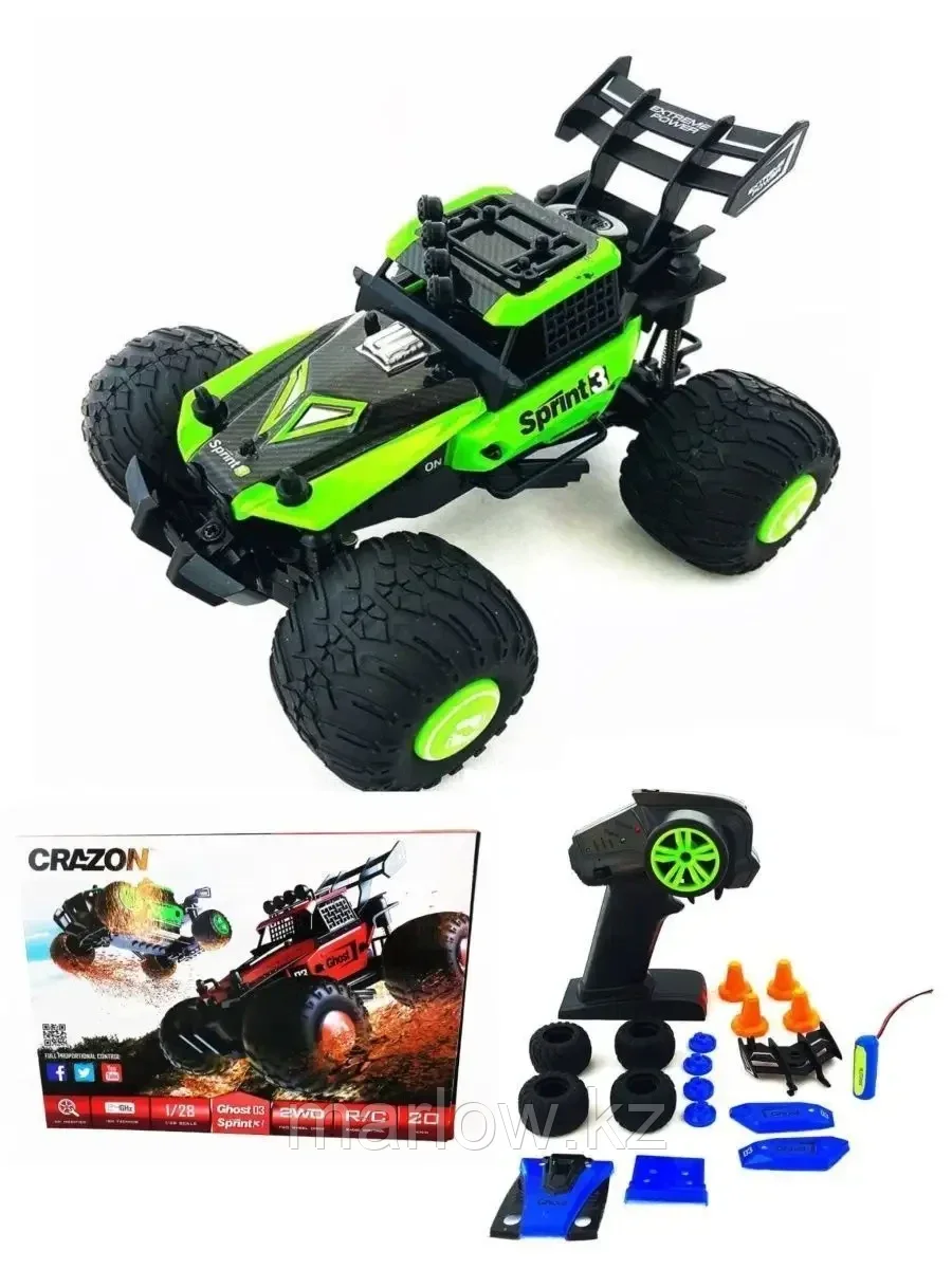 Радиоуправляемая трагги (сменные колеса)