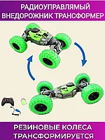Радиоуправляемый внедорожник трансформер
