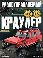 Радиоуправляемая машина 4WD 1/16 RTR Land Cruiser C-54-1-R