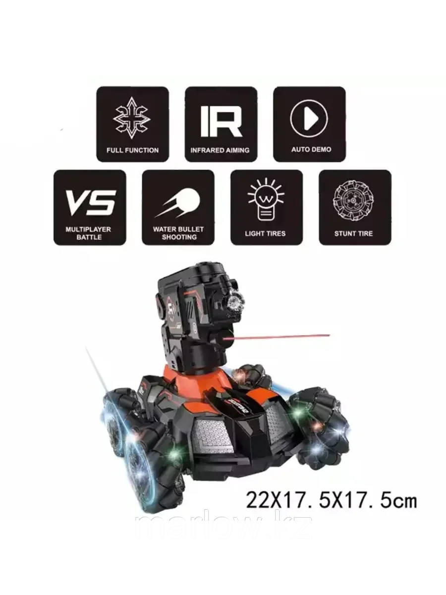 Машина с водяной бомбой, фото 1