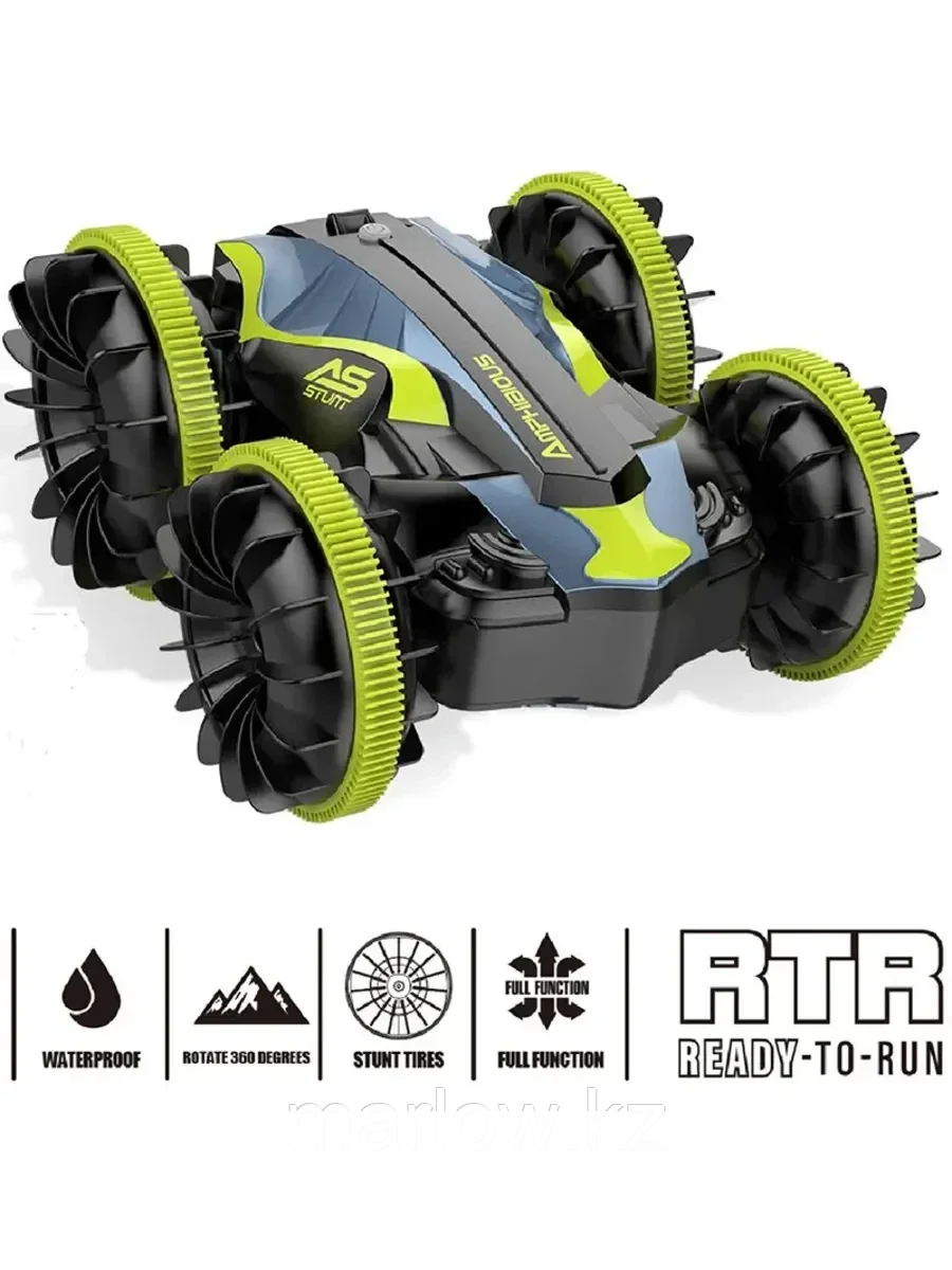 Машина амфибия на пульте управления