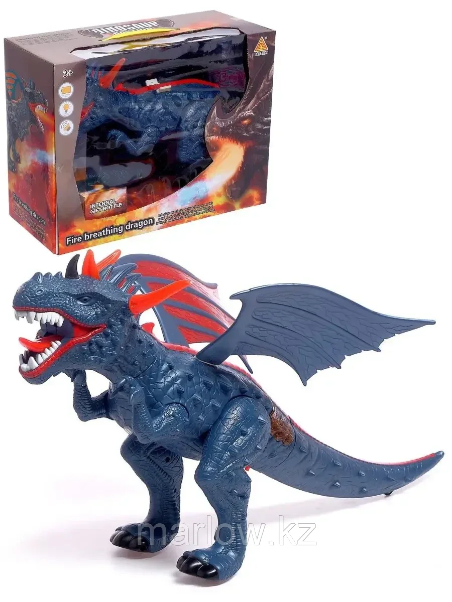 Динозавр радиоуправляемый Дракон, дышит паром