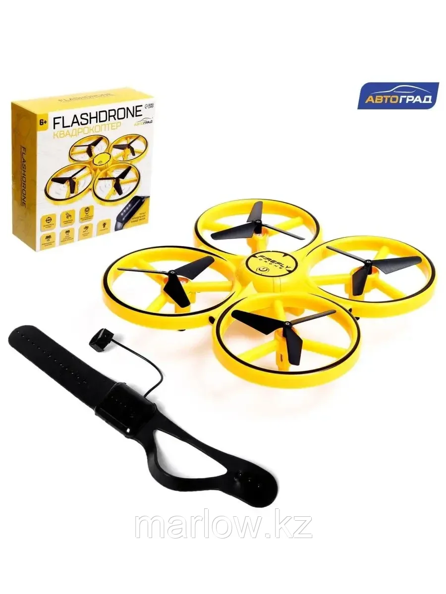 Квадрокоптер DRON с управлением жестами