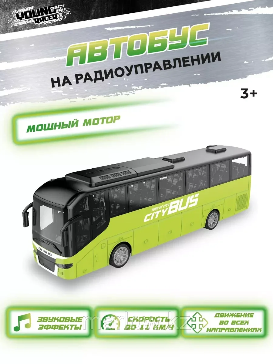 Машинка на пульте управления радиоуправляемый автобус, фото 1