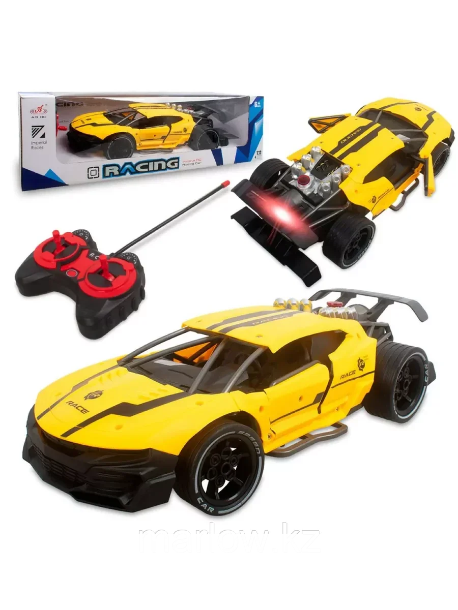 Машина на радиоуправлении Спорткар  30см