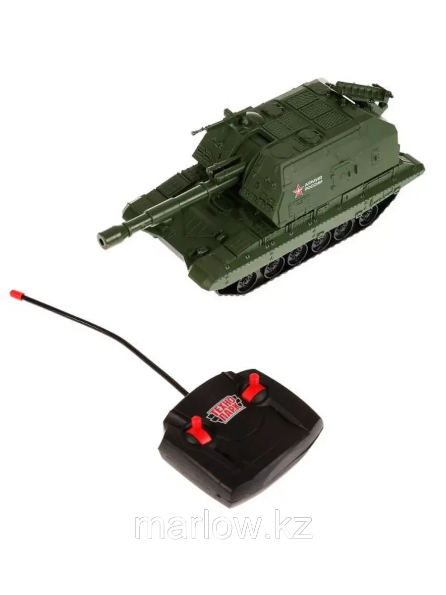 Машина радиоуправляемая Мста-гаубица MSTA-20RCL-AR