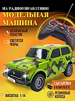 Машинка на пульте управления ВАЗ 2121 Нива