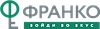 ФРАНКО Казахстан