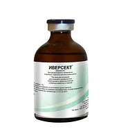 Иверсект (50 мл)