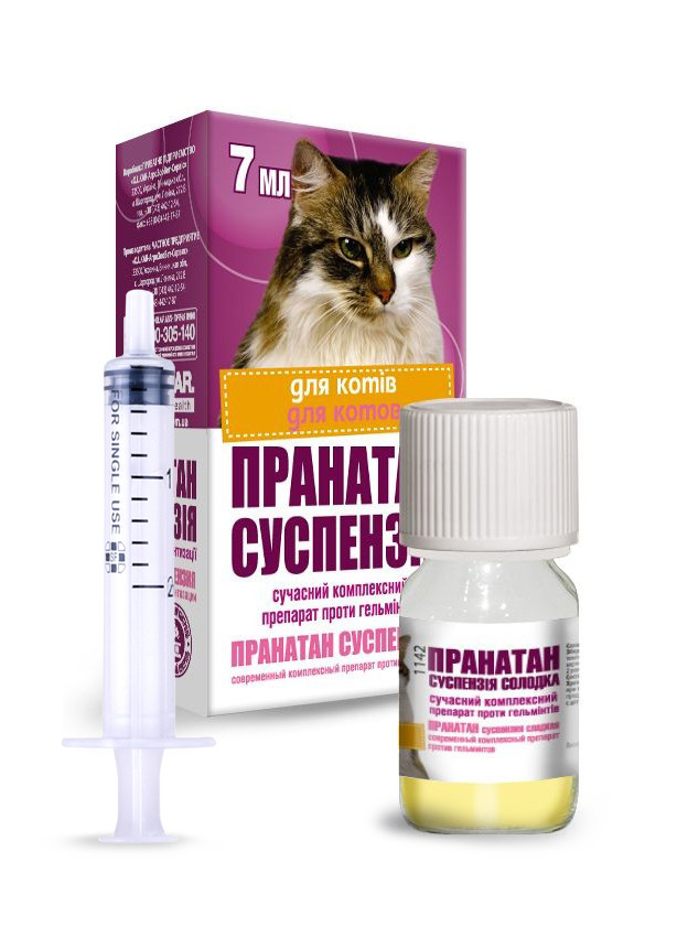 Пранатан суспензия для котов, 1фл-7мл ( глистогон)