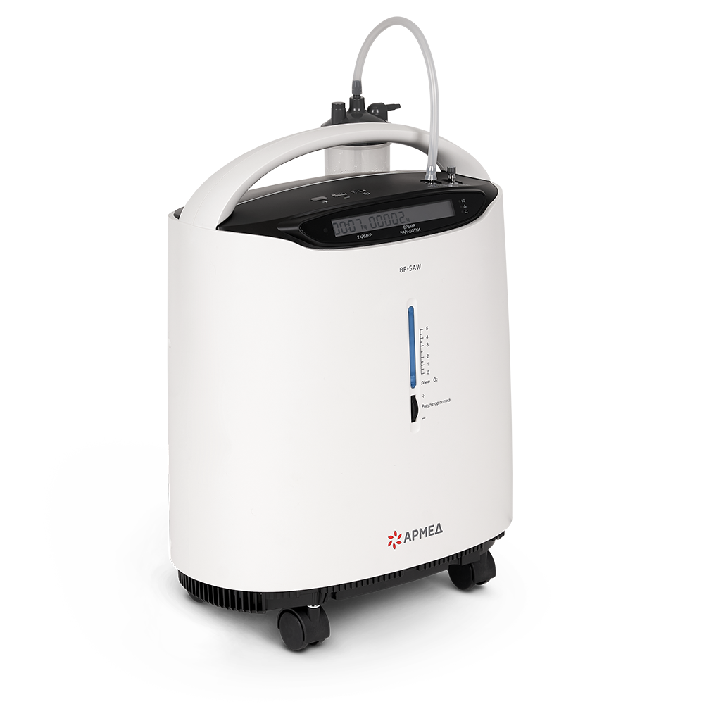 Концентратор кислорода  Армед 8F-5AW