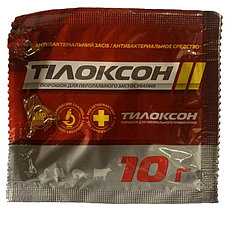 Тилоксон 10гр (доксициклин г/х+тилозина тартрат+12витаминов)