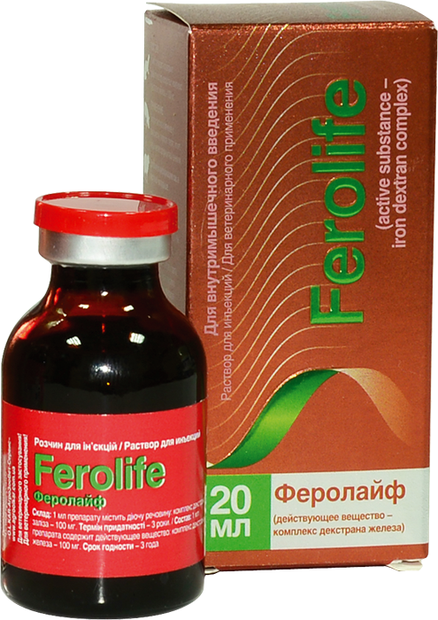 Феролайф 20мл