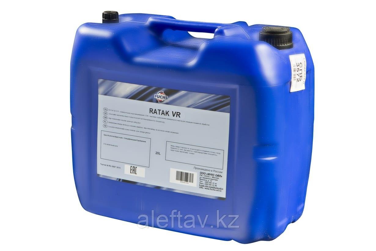 Смазочно-охлаждающая жидкость VR, 20 л FUCHS RATAK 0060621004