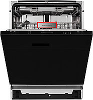 Посудомоечная машина Kuppersberg GS 6057