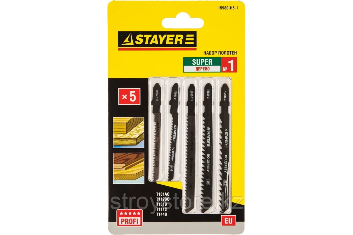 Набор полотен для лобзика, по дереву, STAYER T-хвост., 5шт., SUPER №1
