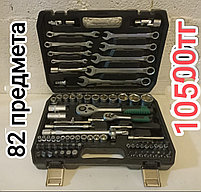 Набор инструментов циклон 82 предмета, фото 8