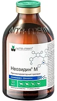 Неозидин М (50 мл)